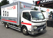 5号車