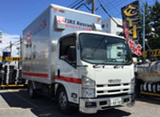5号車